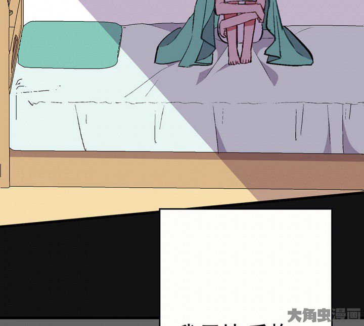第87章：秋骋3