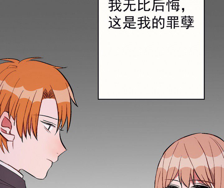 第87章：秋骋3