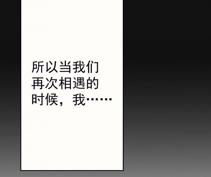 第87章：秋骋3