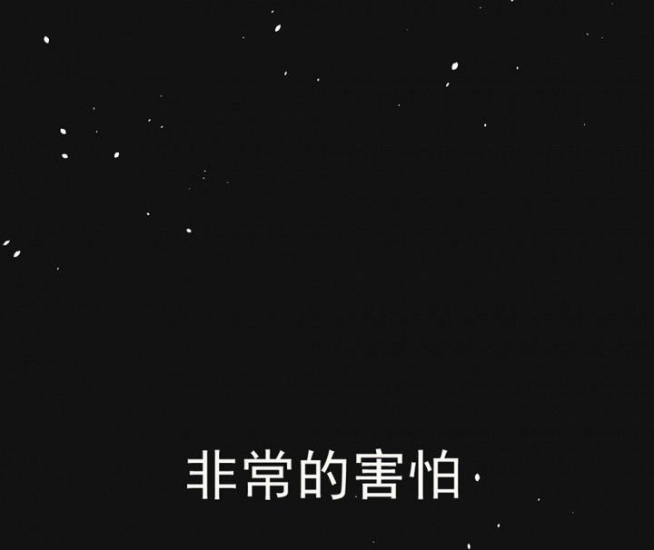 第87章：秋骋3