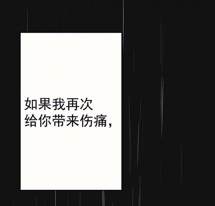 第87章：秋骋3