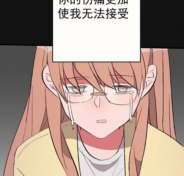 第87章：秋骋3