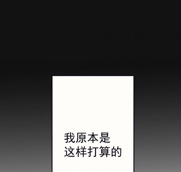 第87章：秋骋3