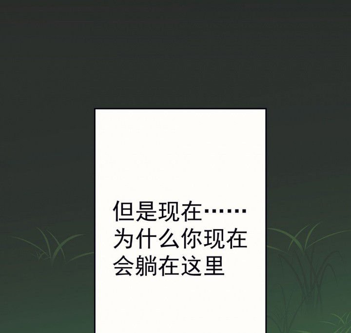 第87章：秋骋3