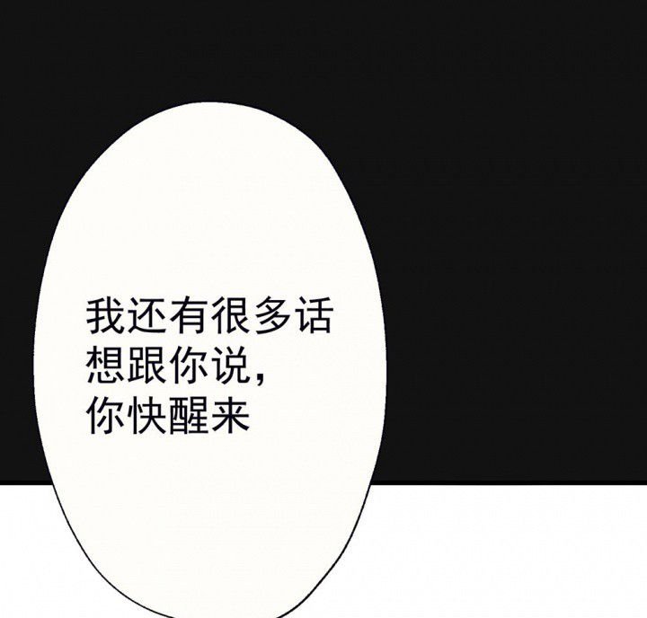 第87章：秋骋3