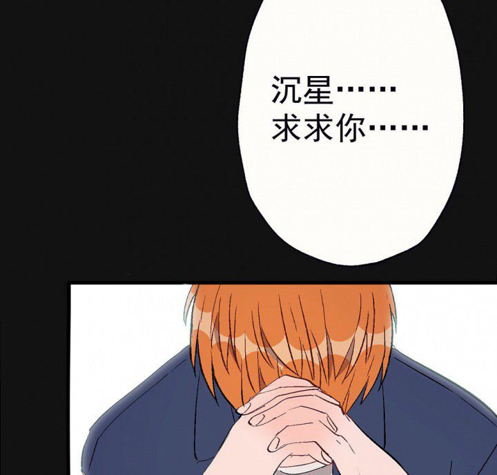 第87章：秋骋3