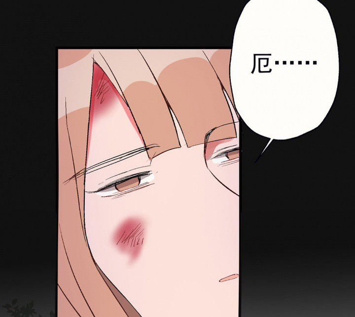 第87章：秋骋3