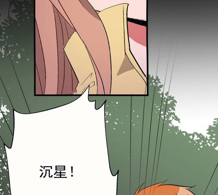 第87章：秋骋3