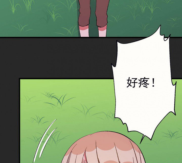第88章：没有告诉他