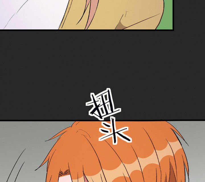 第88章：没有告诉他