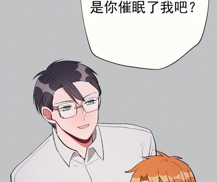第88章：没有告诉他