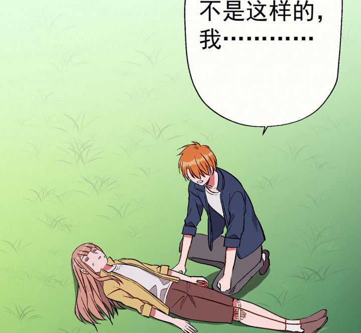 第88章：没有告诉他