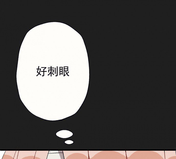 第89章：揭晓之日1