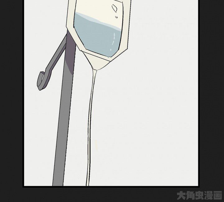 第89章：揭晓之日1