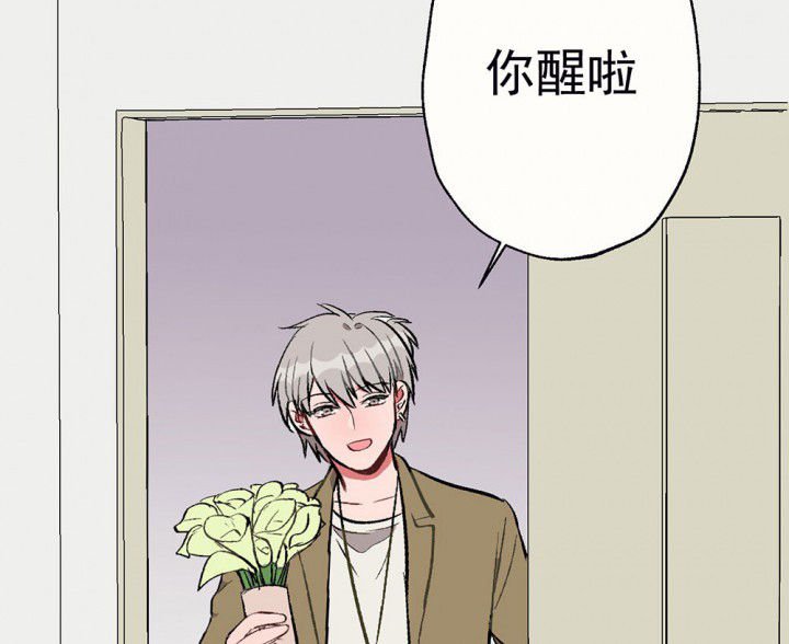 第89章：揭晓之日1