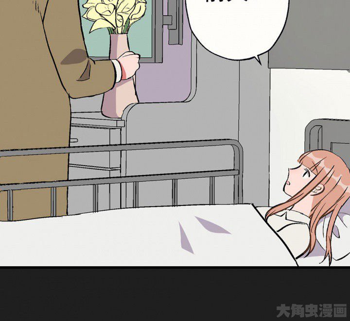 第89章：揭晓之日1
