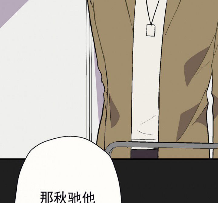 第89章：揭晓之日1