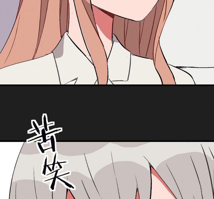 第89章：揭晓之日1