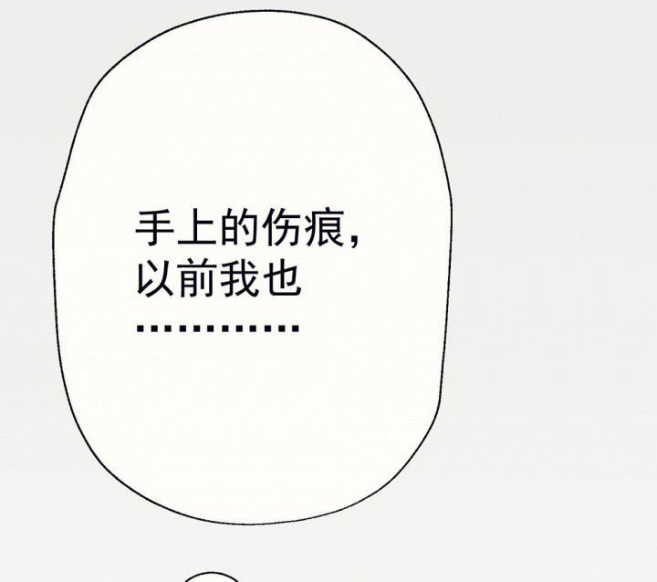 第89章：揭晓之日1