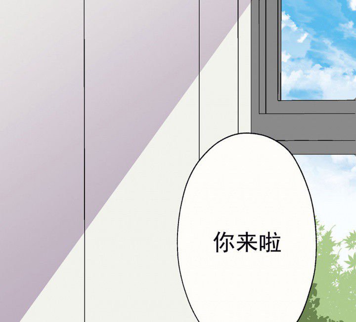 第90章：揭晓之日2