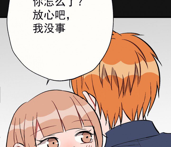 第90章：揭晓之日2
