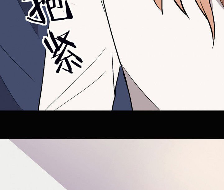 第90章：揭晓之日2