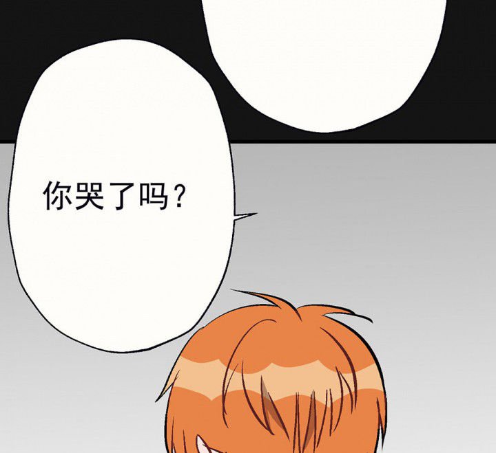 第90章：揭晓之日2
