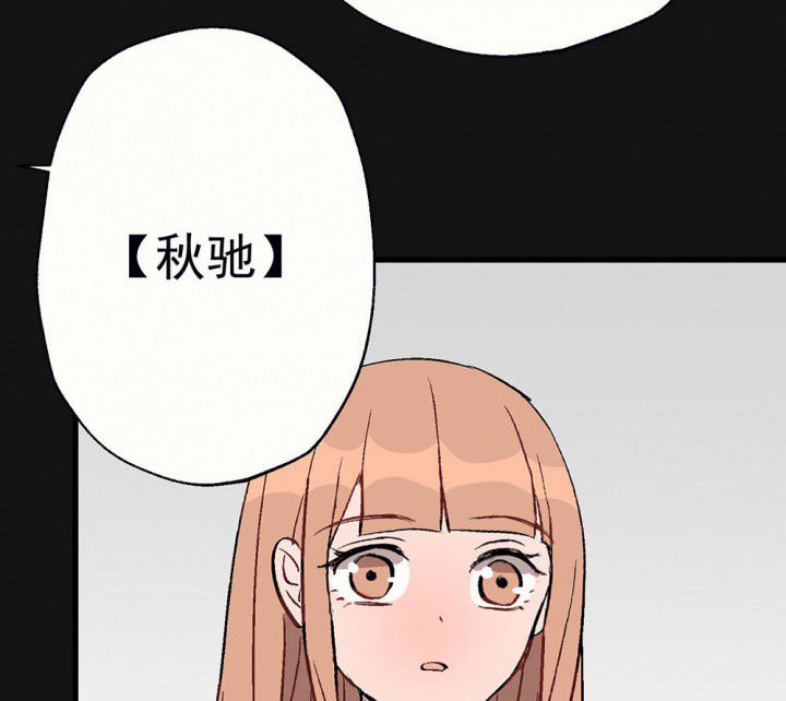 第90章：揭晓之日2