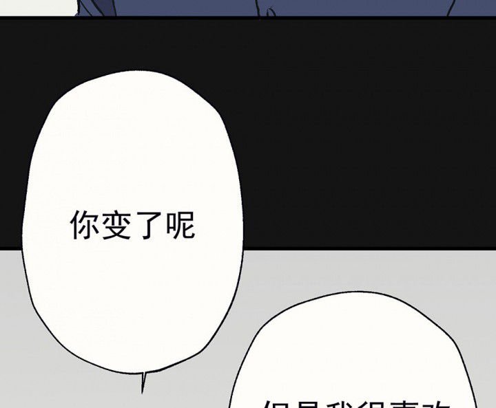 第91章：揭晓之日3