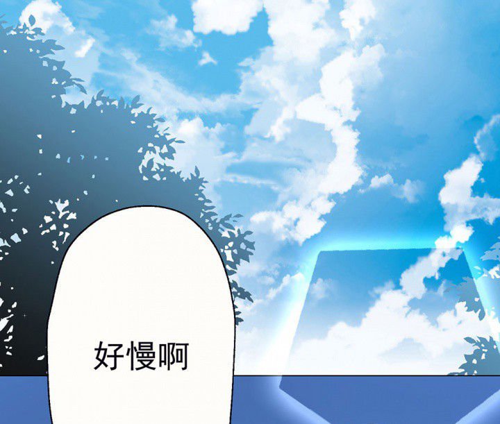 第92章：终于出院啦