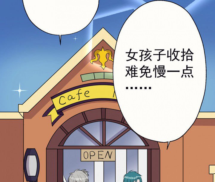第92章：终于出院啦