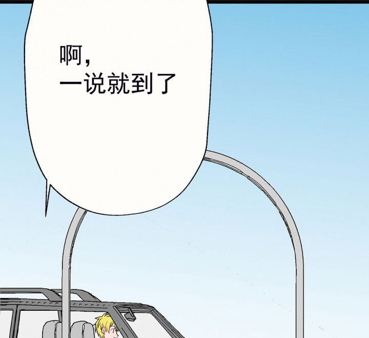 第92章：终于出院啦