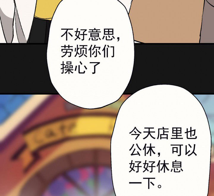 第92章：终于出院啦