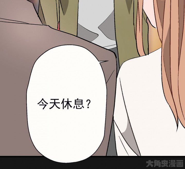 第92章：终于出院啦