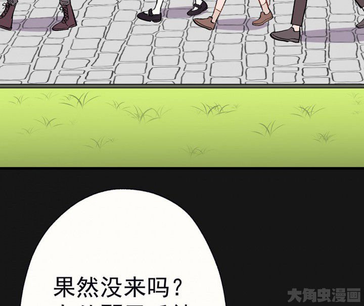 第92章：终于出院啦
