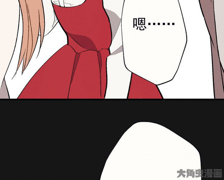 第92章：终于出院啦