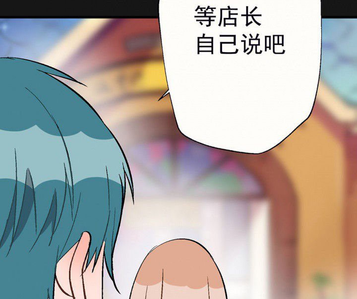 第92章：终于出院啦
