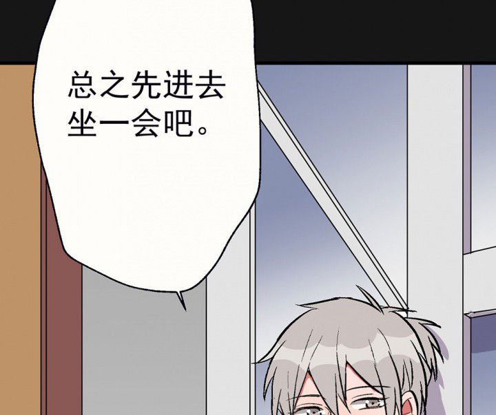 第92章：终于出院啦
