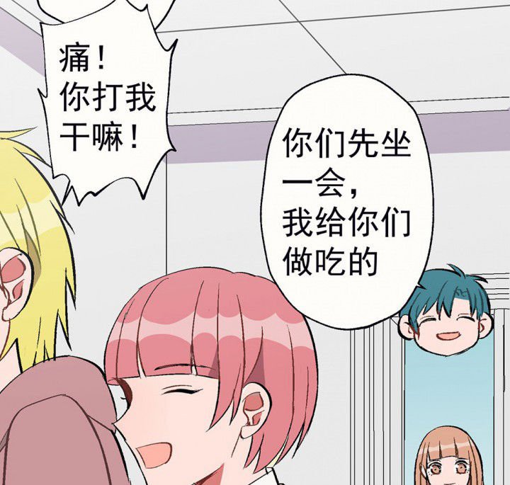 第92章：终于出院啦