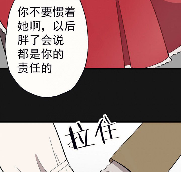 第92章：终于出院啦