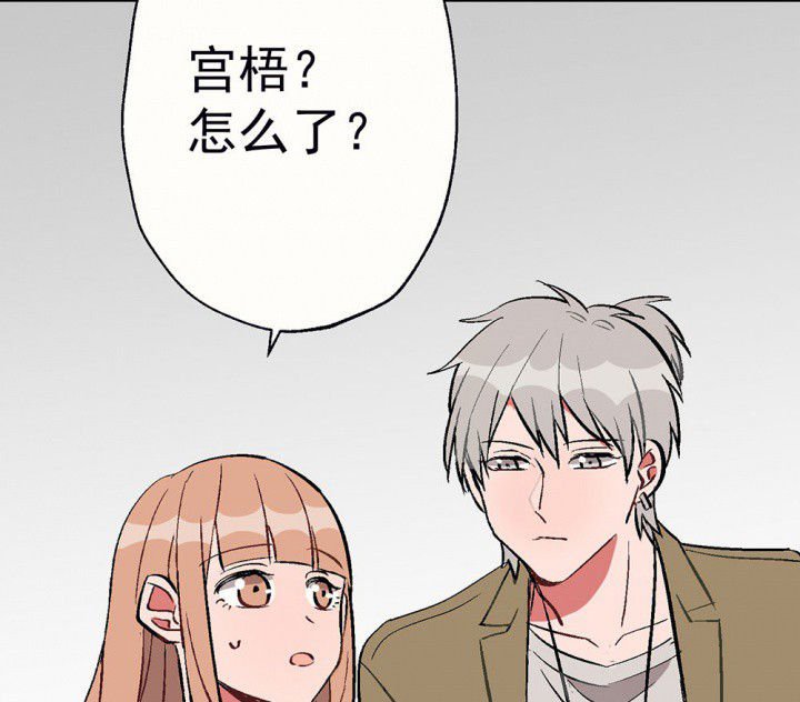 第92章：终于出院啦