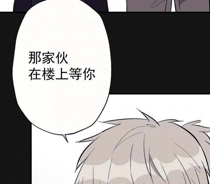 第92章：终于出院啦