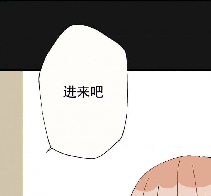 第92章：终于出院啦