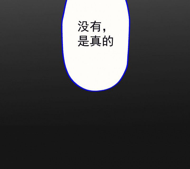 第92章：终于出院啦