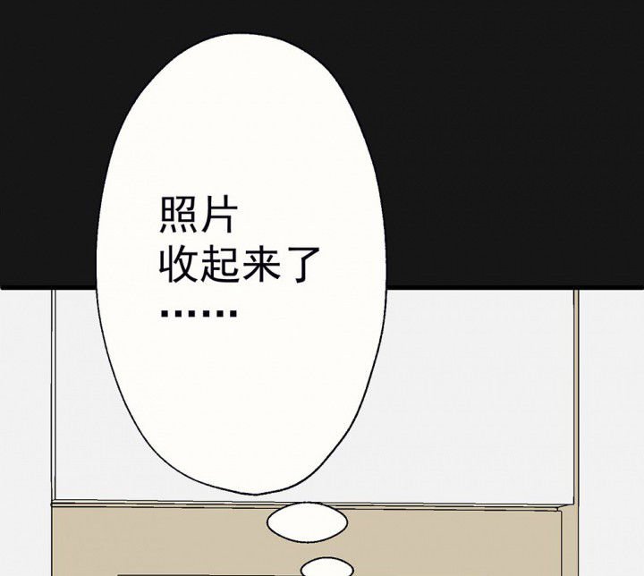 第92章：终于出院啦