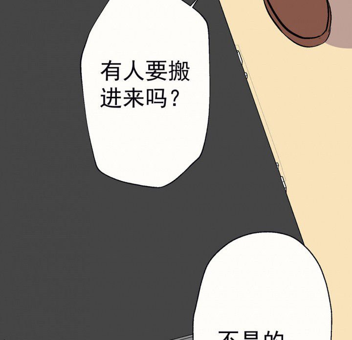 第92章：终于出院啦
