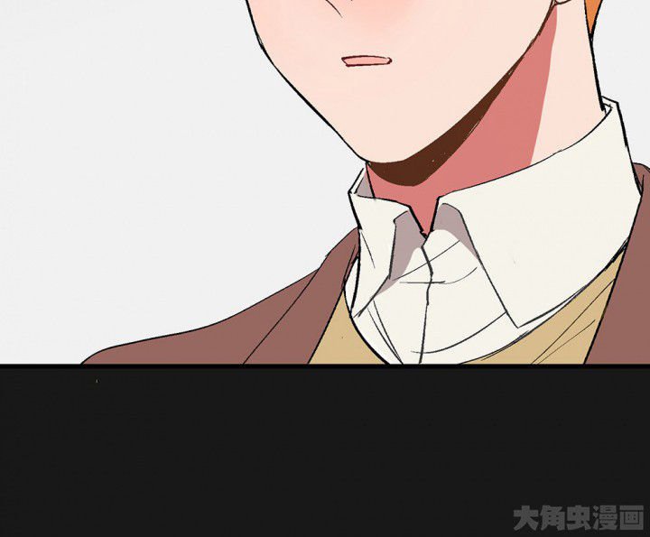 第93章：胆小鬼