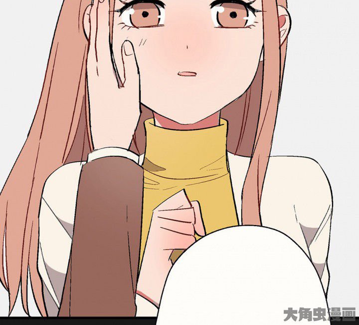 第93章：胆小鬼