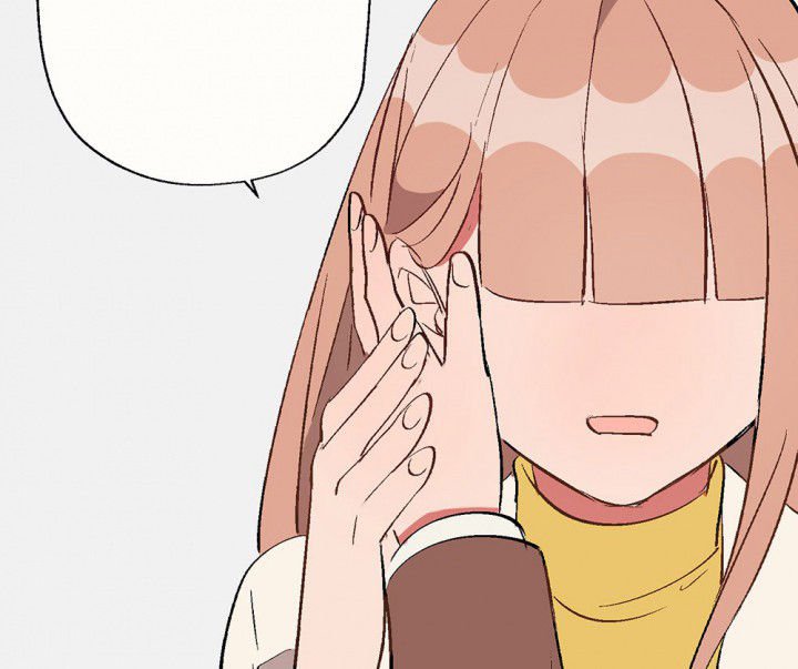 第93章：胆小鬼
