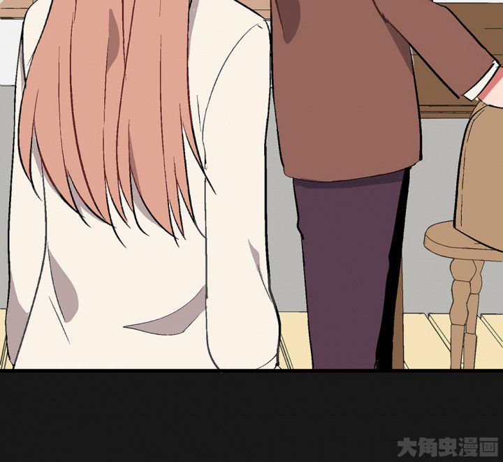第93章：胆小鬼